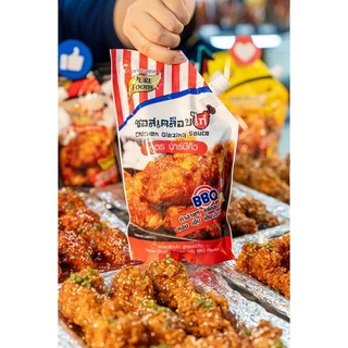 (มีฮาลาล) รวมซอสเคลือบไก่​ พริกเกาหลี กระเทียม เผ็ดคูณสอง ขนาด 800 - 1,000 กรัม ตรา เพียวฟู้ดส์