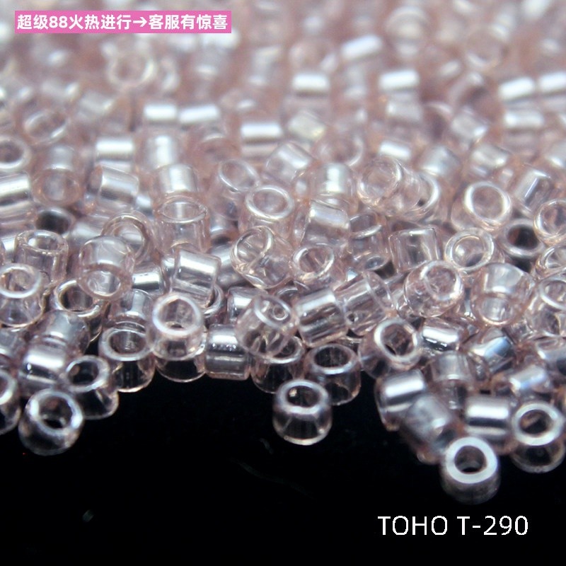 ลูกปัดโบราณ Dongbao#290 ลูกปัดเด็กสมบัติ Aiko Aiko Aiko 11/0 Beaded Diamonds นําเข้าลูกปัดหลวม