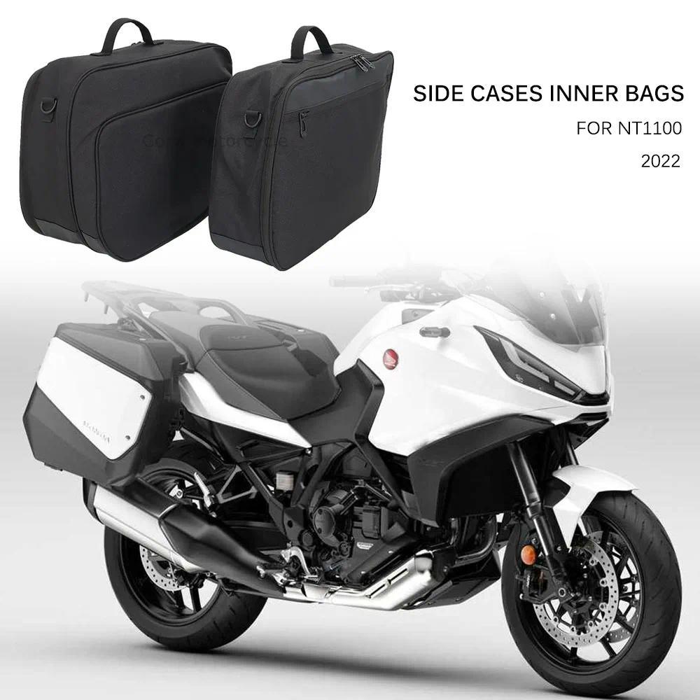 TN New Motorcycle Side Luggage Bag Saddle Liner Bags FOR HONDA NT1100 NT 1100 2022