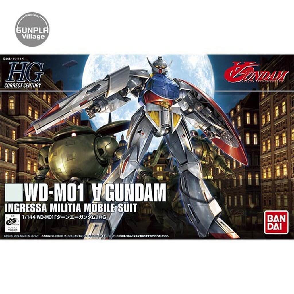 Bandai HG Turn A Gundam 4573102604019 (Plastic Model)