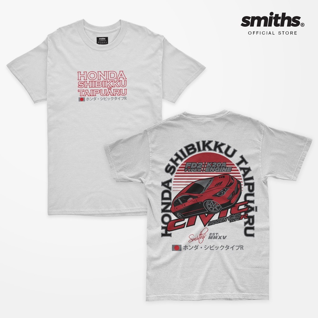 เสื้อไมโครไฟเบอร์ Honda Civic Fd2 Type R