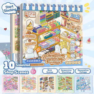 [Landscape สติกเกอร์ตัวอย่าง Series] ร้านชา Shell Craft Journaling อุปกรณ์เครื่องเขียน Scrapbooking