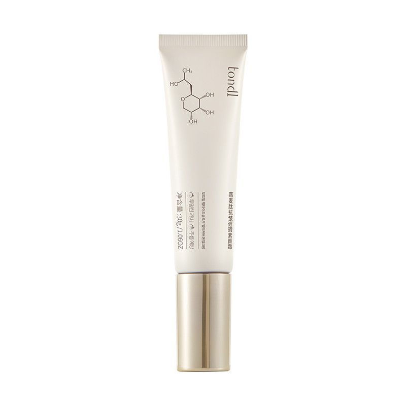 ขายร้อน ~ เกาหลี Tondi Oat Peptide คอนซีลเลอร์ Face Cream Light Lines ผิวกระจ่างใส Tone ไม่ปลอมสีขาว
