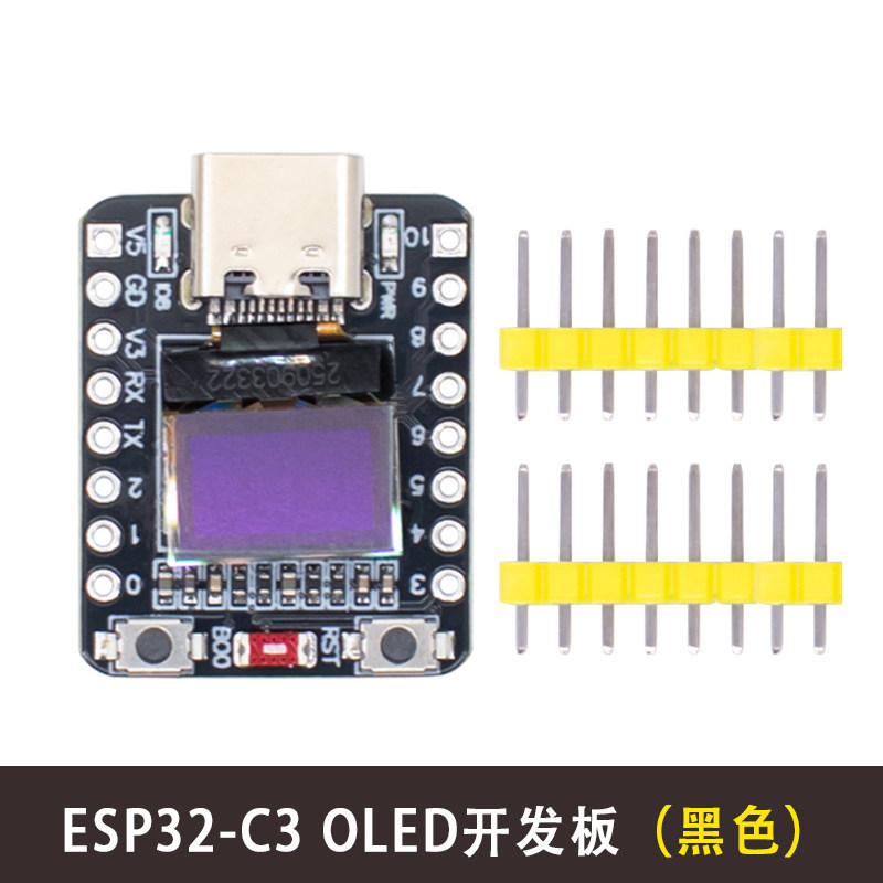 ESP32 บอร์ดพัฒนา wifi บลูทูธ หน้าจอ 1 ซม