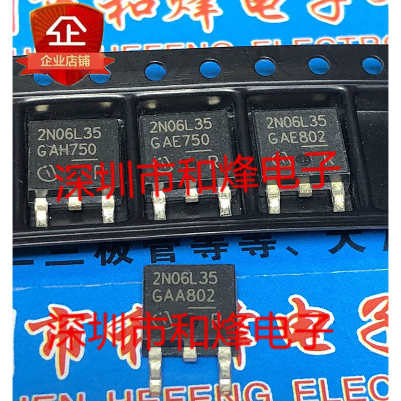 10 ชิ้น 2N06L35 IPD26N06S2L-35 TO-252 55V 30A วิทยุ triode