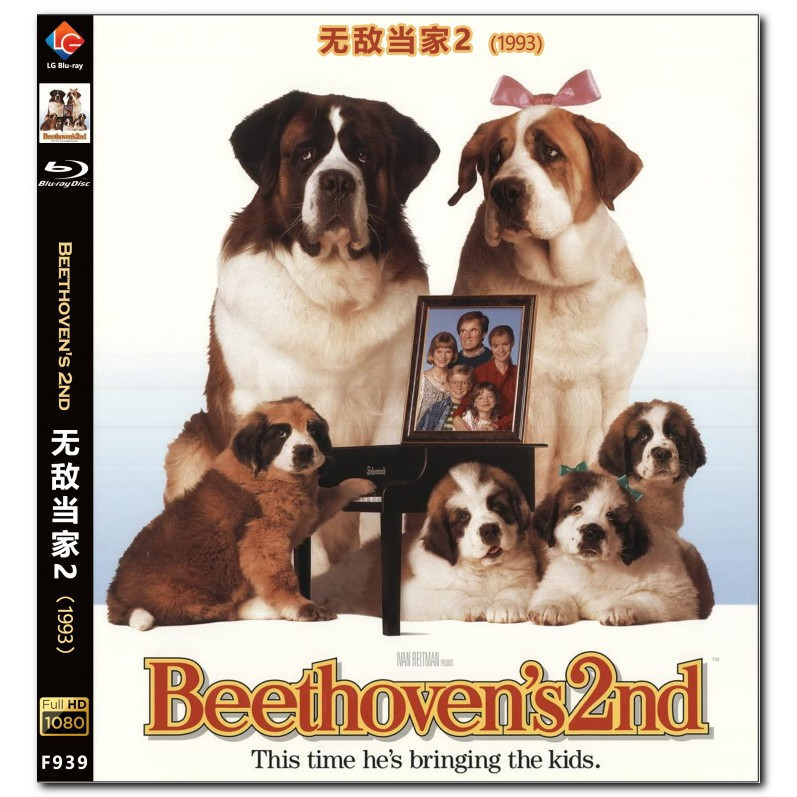 [ภาษาอังกฤษ] Blu-ray HD Movie 4K UHD 1080P Beethovens 2nd