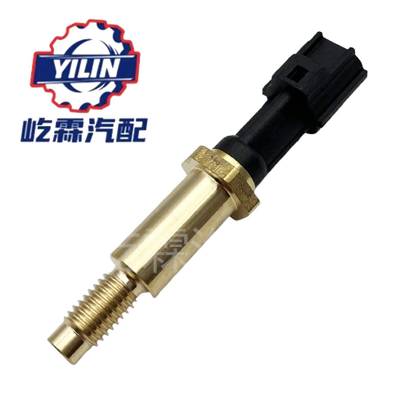 8S4Z-6G004-AA เซ็นเซอร์อุณหภูมิน้ําเหมาะสําหรับ Ford 1S7Z-6G004-AA 7L5Z-6G004-A JGZH