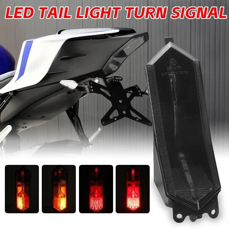 Zไฟท้าย LED สำหรับ YZF R1 R1M R1S YZF R6 R7 R9 ปี 2015 - 2024 พร้อมไฟเบรกและไฟเลี้ยวในตัว รุ่น YZF-R