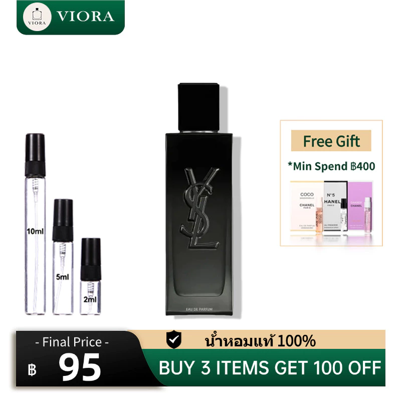 ของแท้ 🏷️ Myslf EDP & Y Le Parfum🔥🔥 น้ำหอมผู้ชาย 2ml 5ml 10ml