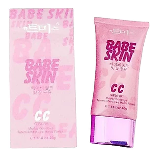 Beauty (บิวตี้ ) SKIN CARE CC ช่วยในการปกปิด และ บำรุงผิวหน้าไปในตัว