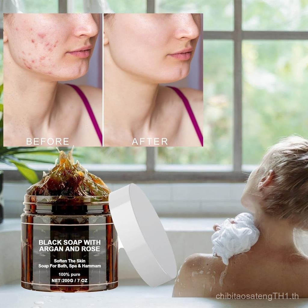 Grospe Morocco Black Soap with Argan & Rose, Exfoliating Moroccan Black Soap Hammam, Morocco Blacks 