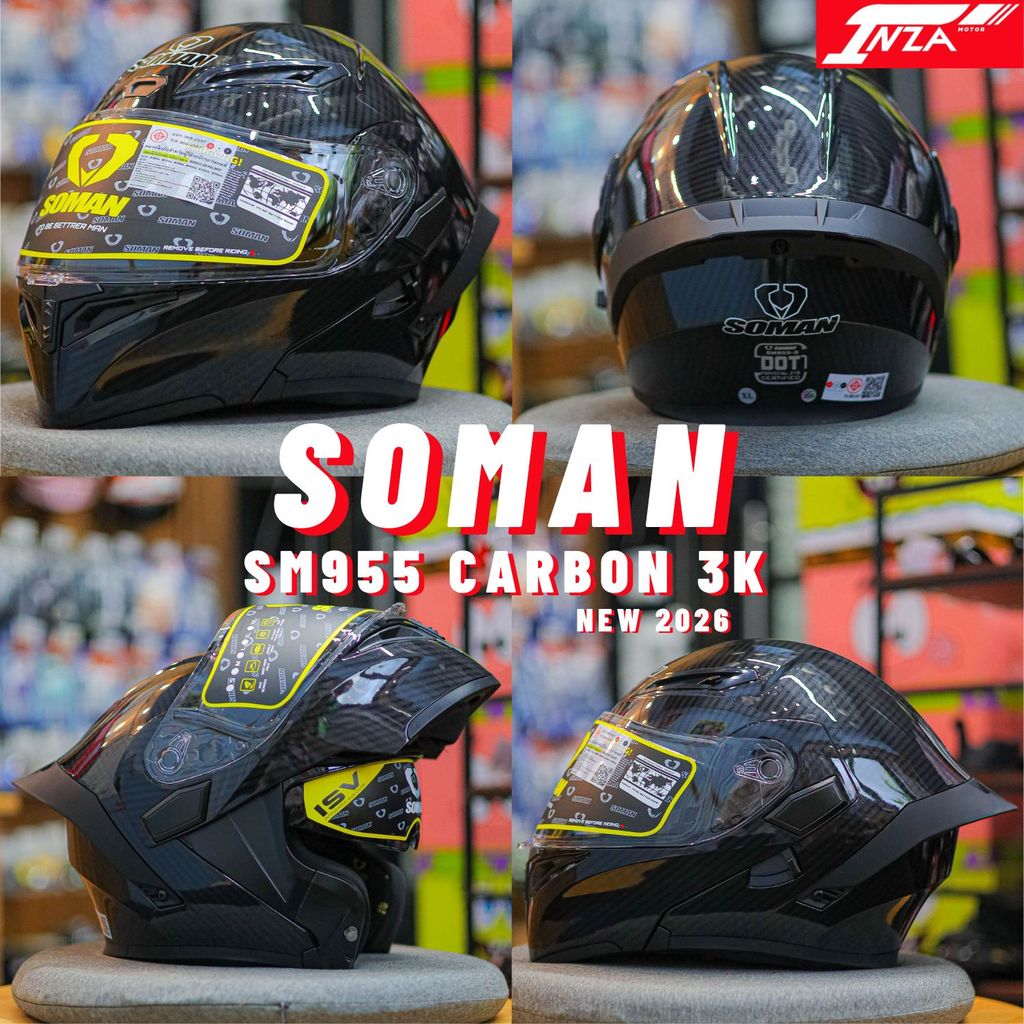 (ลายใหม่ CARBON) หมวกกันน็อคเปิดคาง SOMAN HELMETS SM955-S แว่นด้านใน 2 ชั้น