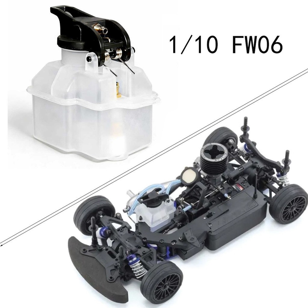 ถังน้ํามัน VS113 สําหรับ Kyosho FW06 1/10 RC รถอะไหล่อัพเกรดอุปกรณ์เสริม