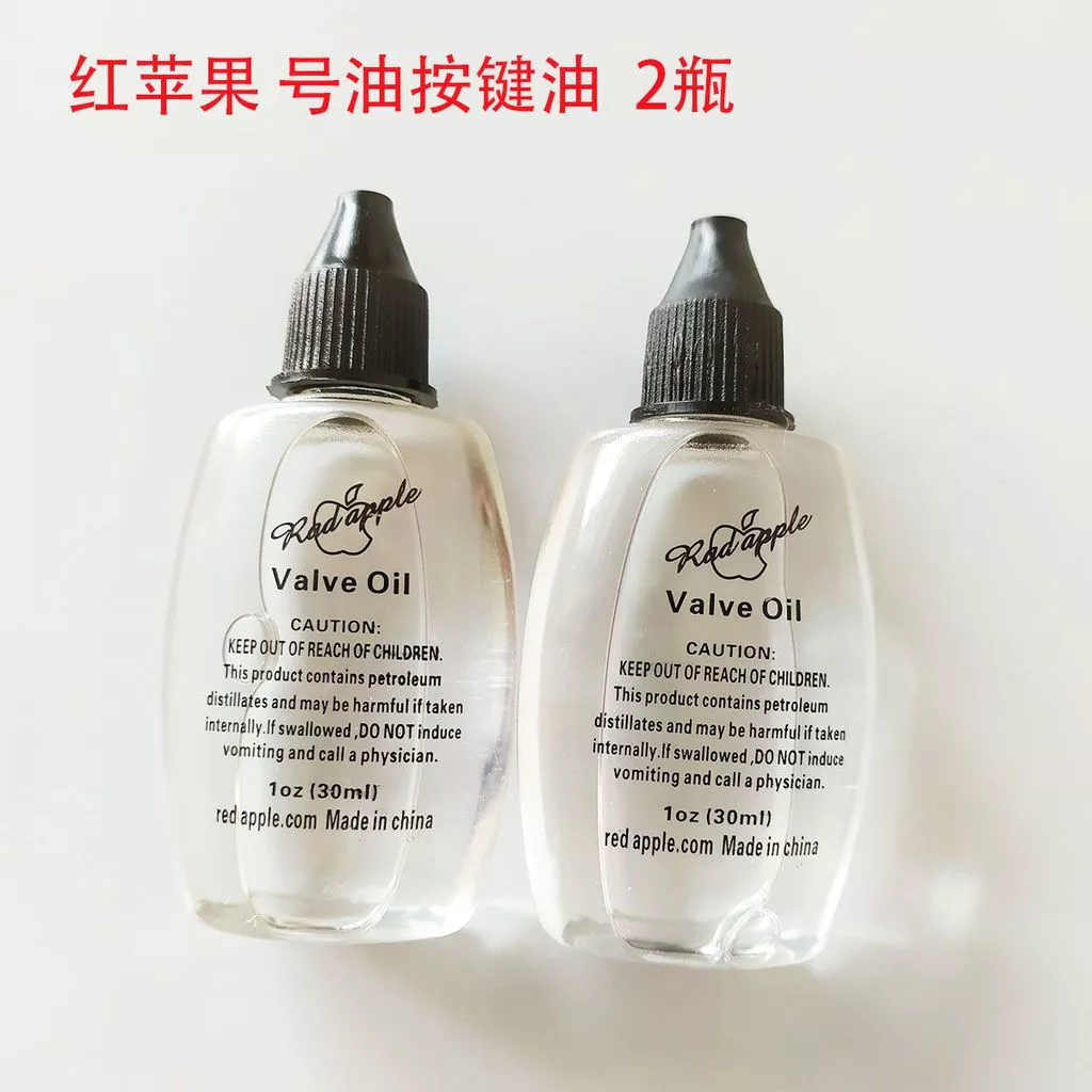 Key lubricant, flexible key oil, new product liquid oil12y Maintenance of oil lubricants for shaft-button musical instruments XCC8 thumbnail 3