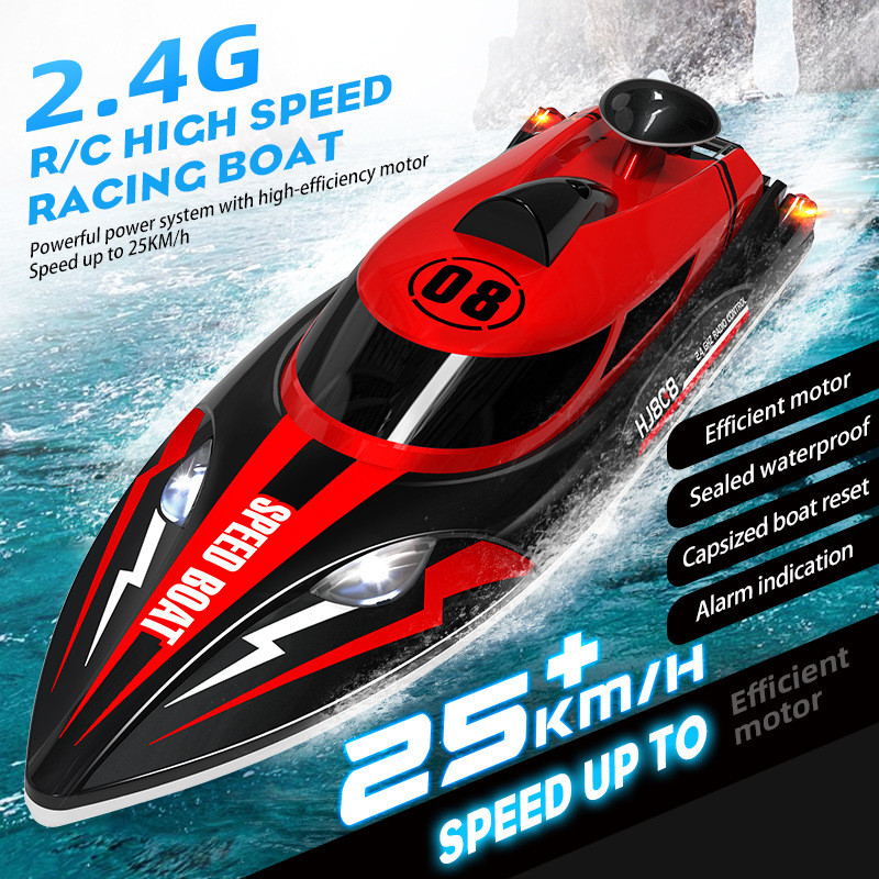 สินค้าขายดี：เรือบังคับวิทยุ HJ808 ความเร็วสูง 2.4G พร้อมไฟ ความเร็ว 25 กม./ชม. เรือบังคับความเร็วสูง