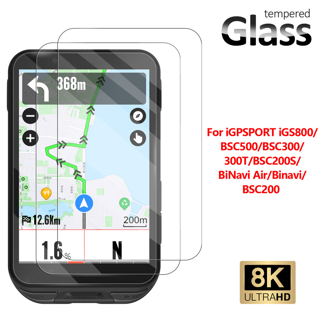 สําหรับ iGPSPORT iGS800/BSC500/BSC300/300T/BSC200S8K Ultra HD กระจกนิรภัยป้องกันหน้าจอจักรยาน GPS คอ