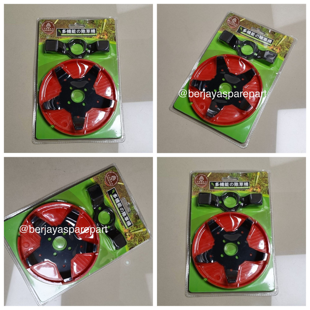 MESIN มีดกําจัดวัชพืช เครื่องตัดหญ้า Piso Matun Babat Machine 1 ชุด