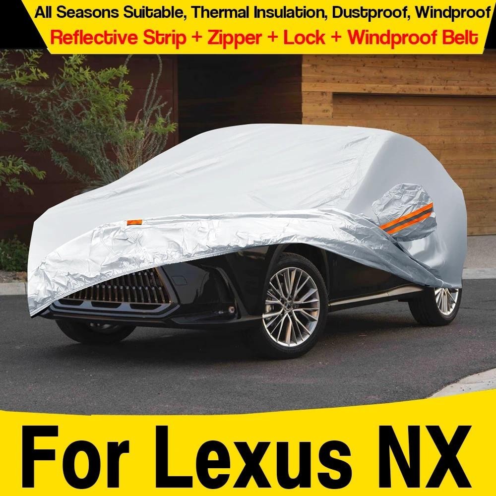 ฝาครอบรถ Sun Rain Snow Wind Scratch ทน SUV สําหรับ Lexus NX NX200t NX300 NX300h NX200 NX450h NX350 N