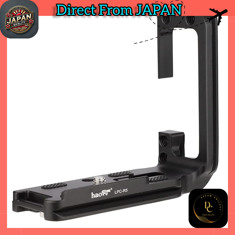 Haoge LPC-R5 L-bracket for Canon EOS R5/R6 — Arca-style compatible quick release plate