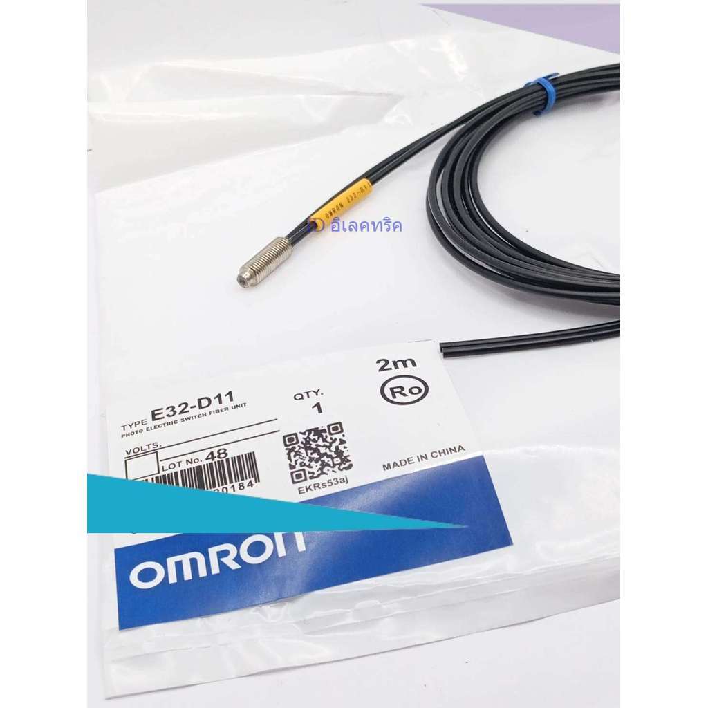E32-D11 PHOTO ELECTRIC SWITCH FIBER UNIT สินค้าส่ง ส่งของทุกวัน🚛🚛