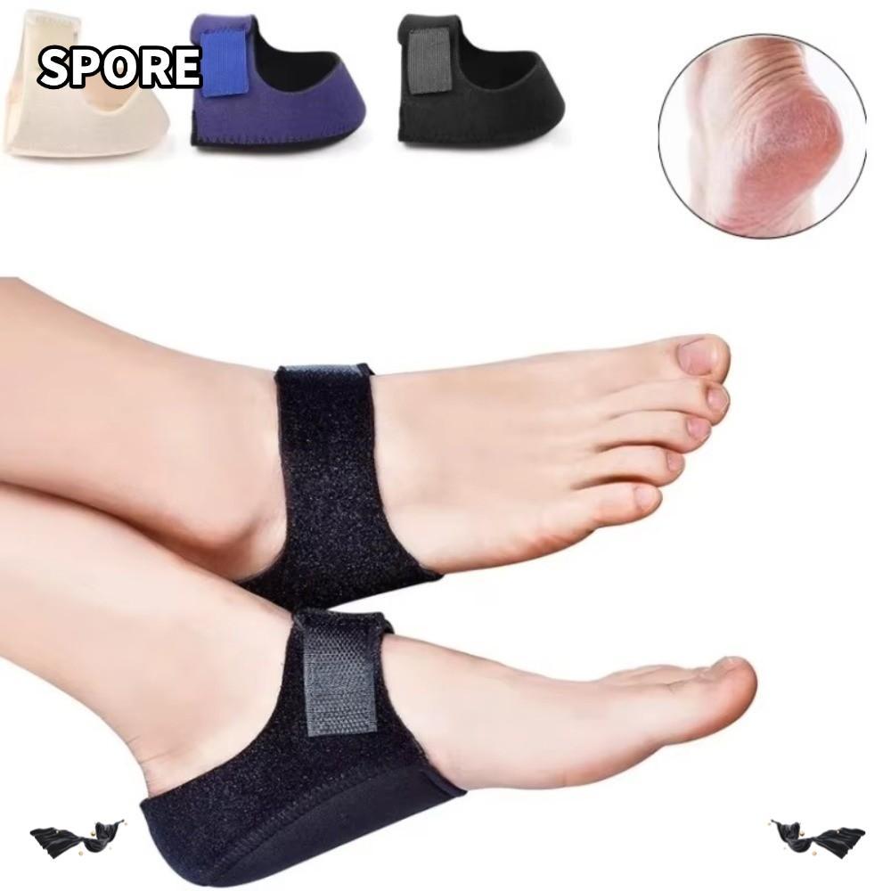 SPORE Plantar Fasciitis Insoles, Heel Cups ปรับ Heel Spur Support, ป้องกัน Slipping U-Shaped Silicon