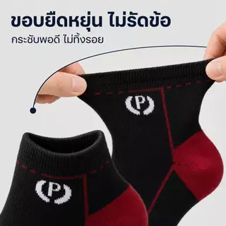 ถุงเท้าข้อกลาง ผ้าฝ้าย สีพื้น สีดำ นุ่ม ซับเหงื่อ ระบายอากาศ ยืดหยุ่น ใส่สบาย สำหรับผู้หญิงและผู้ชาย