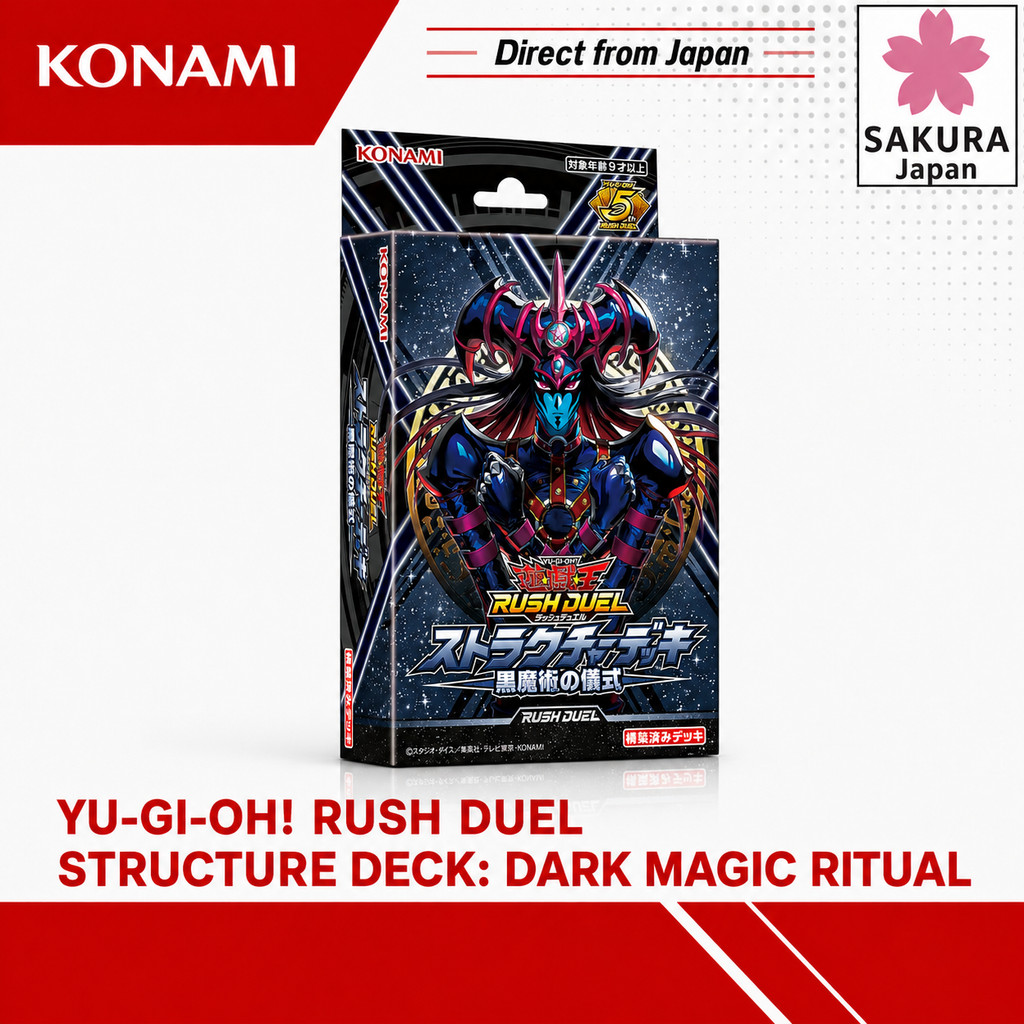 Yu-Gi-Oh! Rush Duel Structure Deck: Dark Magic Ritual
