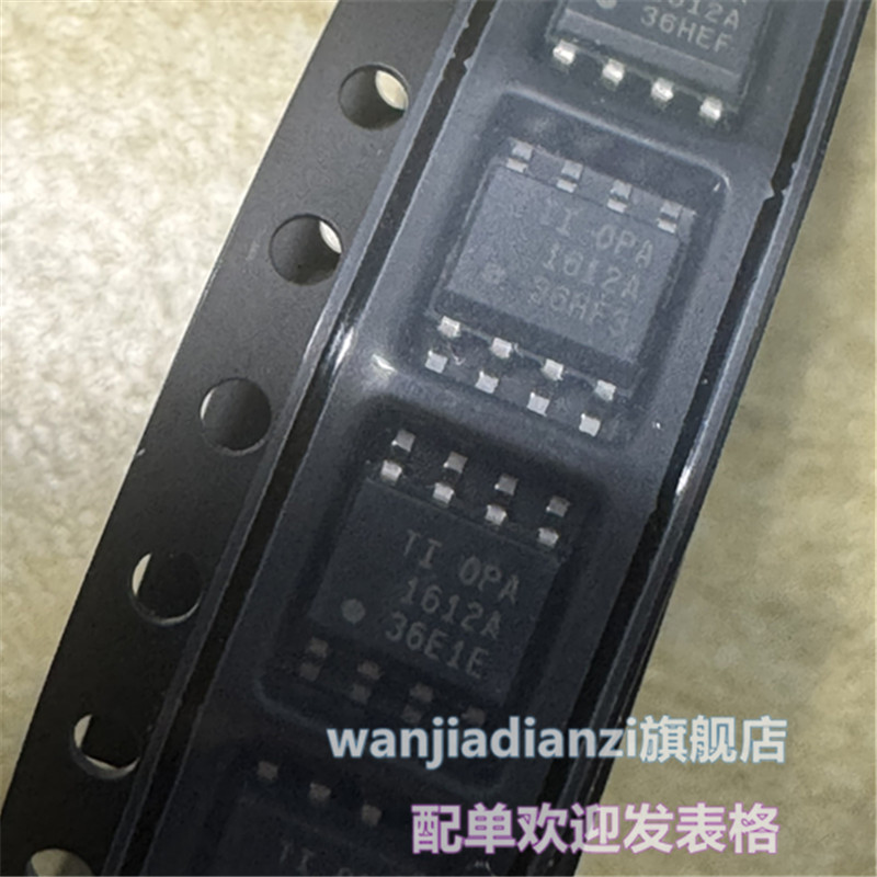 20pcs OPA1612AIDR นําเข้า 1612 Fever Audio Dual Operational Amplifier ชิป SOP-8 OPA1612A