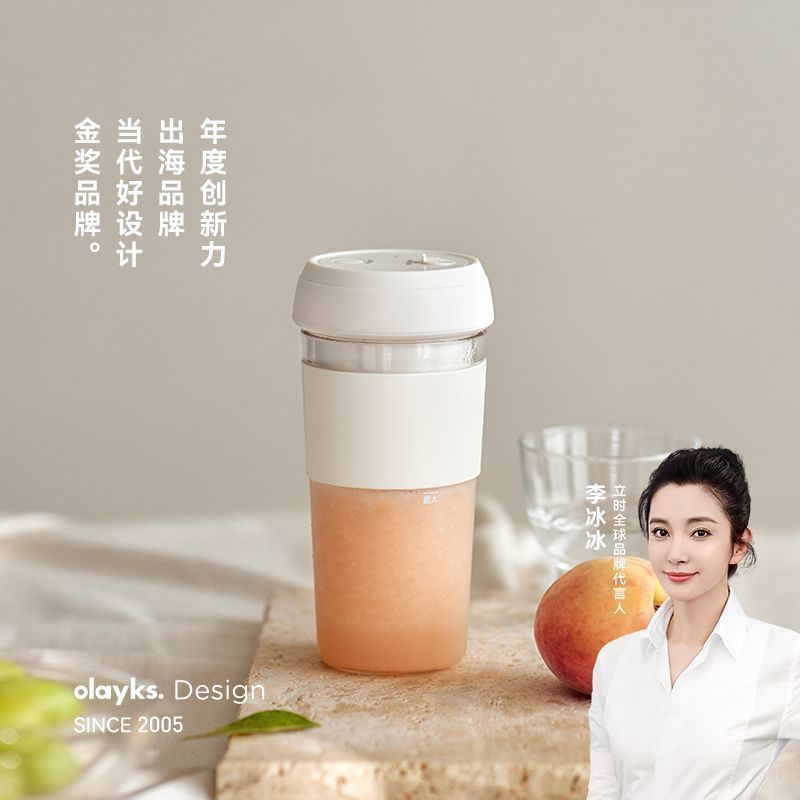 Olayks Instant Health Cup Health Pot Portable Juicer Cup Juicer Cup Original Juicer Juicer Juicer