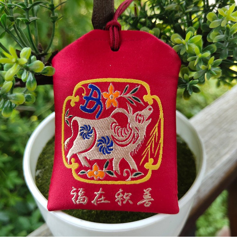 Zodiac Lucky Bag Zodiac Year of Life Blessing Healthy Peace Sachet Yushou Halter Sachet 7.21 8EXK