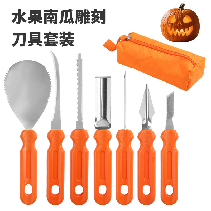 Pumpkin Carving Set Halloween Set Stainless Steel Cookie Cutter DIY Pumpkin lantern carving tools