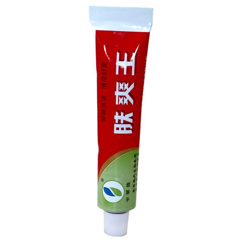[คลังสินค้าพร้อม] Shencaoyuan Skin Toner 15g Cream Wuhan Shencaotang Skin Cream WJG