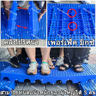 เชื่อมกันได้ พาเลทพลาสติก แผ่นแบน พลาสติก รถยก พาเลท คลังสินค้า พาเลท โลจิสติก การ์ด ชั้นวาง แพลตฟอร์ม ความชื้น​