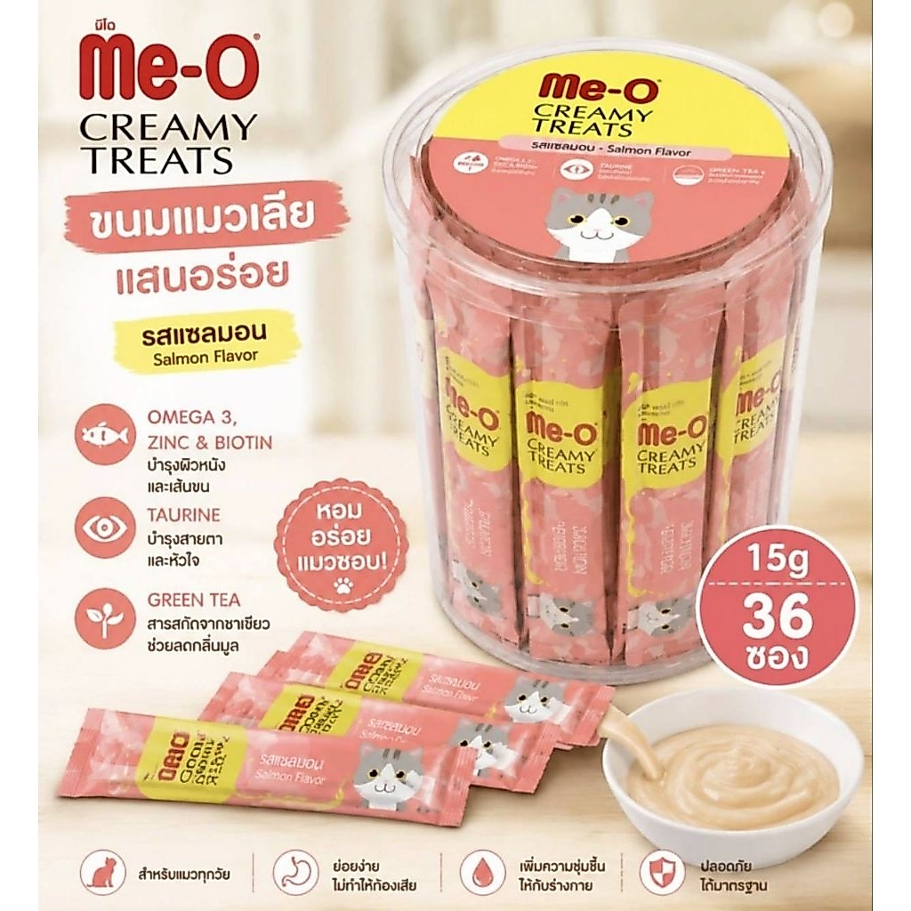 ขนมแมวเลีย ME-O. ยกกระปุก36ซอง