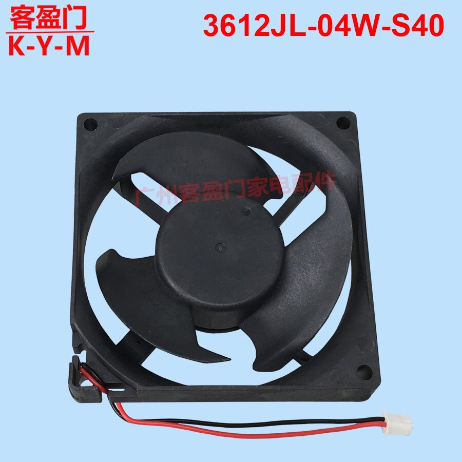 เหมาะสําหรับ Panasonic ตู้เย็นตู้แช่แข็งพัดลมระบายความร้อนมอเตอร์พัดลม 3612JL-04W-S40 DC12V 0.3A