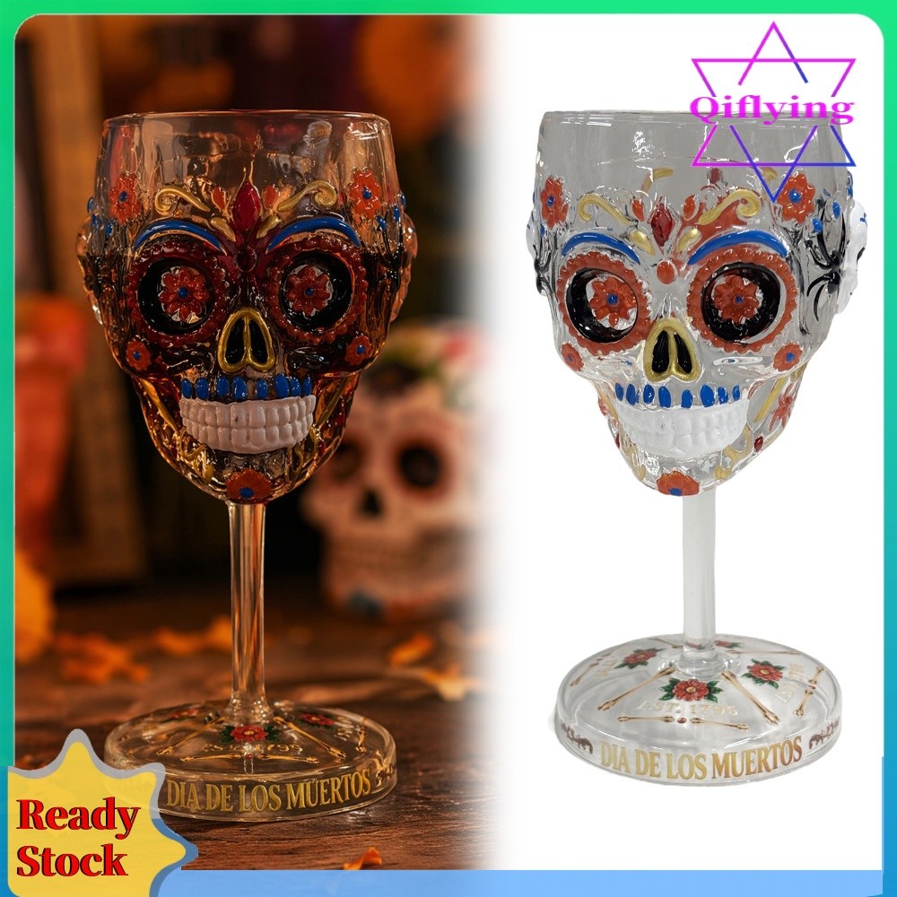 Skull Wine Glass Wine Goblet Drink Goblet แก้วน้ําสําหรับเหล้า เครื่องดื่มหลังและอื่นๆ