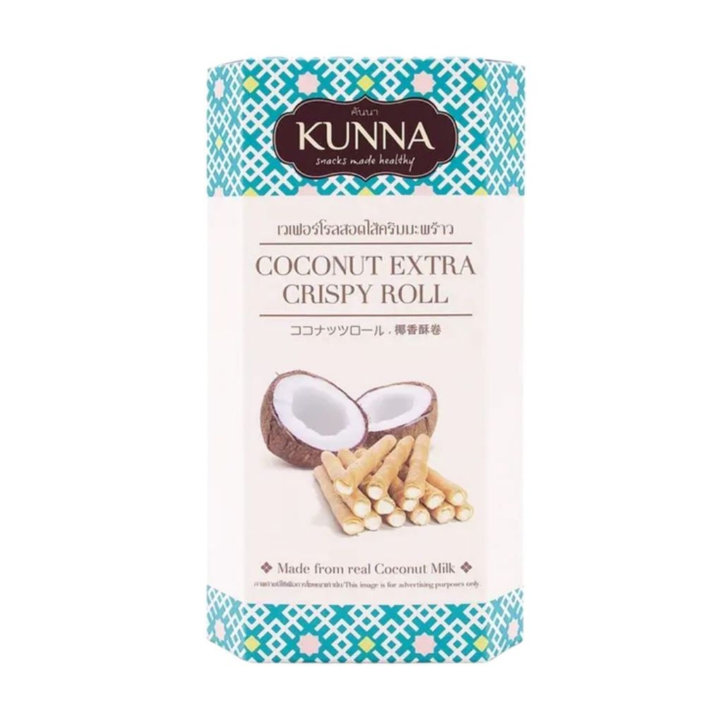 คันนา เวเฟอร์โรลสอดไส้ครีมมะพร้าว Kunna Coconut Extra Crispy Rolls 70g.