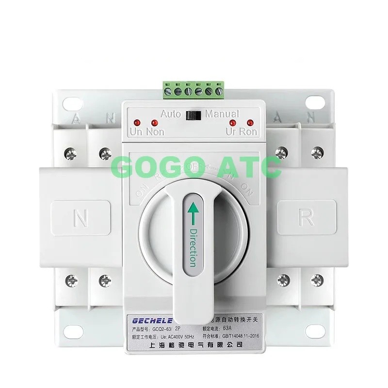สวิตช์โอนอัตโนมัติแบบ Dual Power 2P 4P 63A ATS Switch 220v Controller การสลับด้วยตนเองอัตโนมัติ