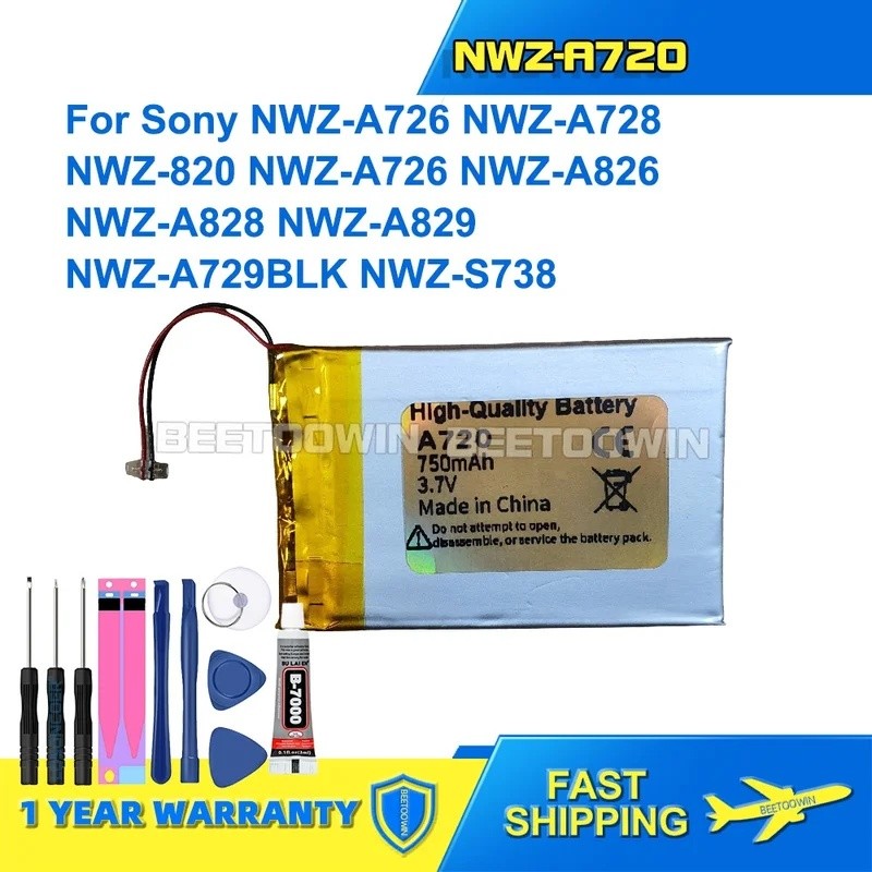 สําหรับ Sony NWZ-A726 A720 A728 820 A726 A826 A828 A829 A729BLK NWZ-A829 NWZ-A729BLK NWZ-S738 S738 7