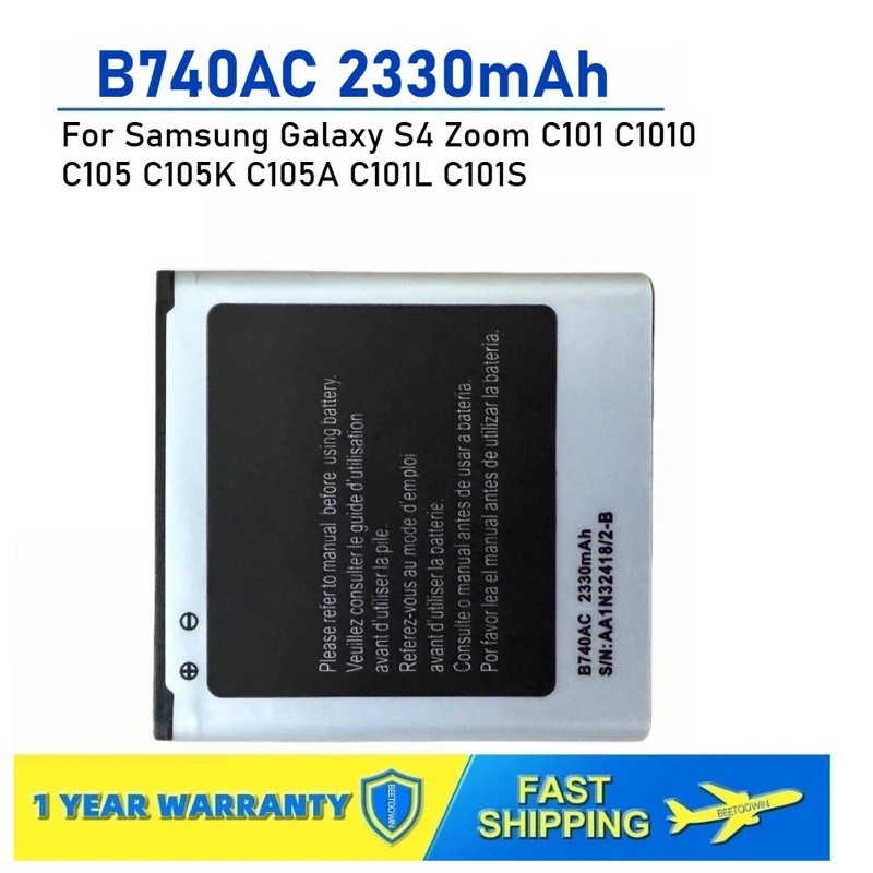 สําหรับ Samsung Galaxy S4 ซูม C101 C1010 C105 C105K C105A C101L C101S B740AC B740AE 2330mAh แบตเตอรี