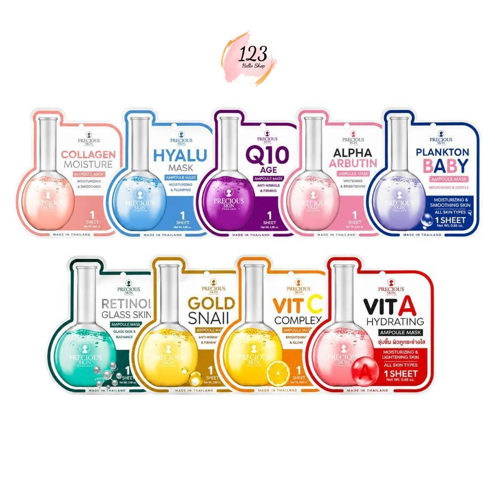 🎉 (1 แผ่น) Precious Skin Ampoule Mask 30g แผ่นมาสก์หน้า แอมพูลมาสก์ เติมความชุ่มชื้น บำรุงผิว 9 สูตร