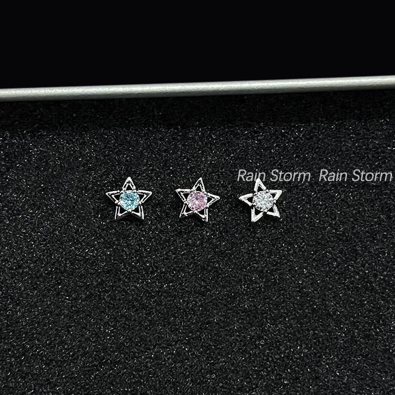 แฟชั่นสี Star Zircon Ear Studs นักเรียนหญิงแบนหัวสกรู Cochlear Implants Niche Minimalist Y2K หวาน Cool ต่างหูของขวัญที่สมบูรณ์แบบ