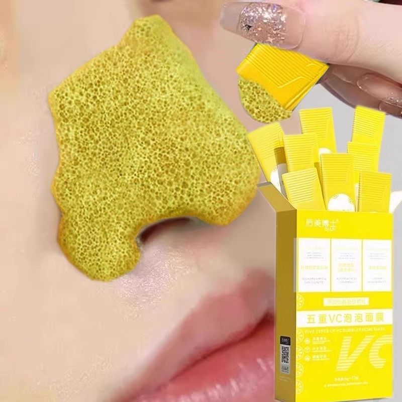 ขายร้อน #[] vc Five-fold Vitamin c Bubble Mask ทําความสะอาดล้ําลึกรูขุมขนหดตัวสิวหน้ากากโคลน RX11