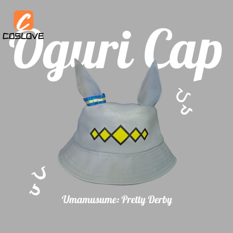 Umamusume สวย Derby Oguri หมวกสไตล์น่ารักหูม้ารูปร่างหมวกตกแต่งคอสเพลย์ทุกวันเบสบอลหมวก