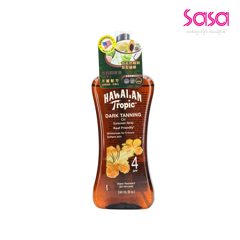 Hawaiian Tropic SPF4 Dark Tanning Oil Sunscreen Spray (240ml)