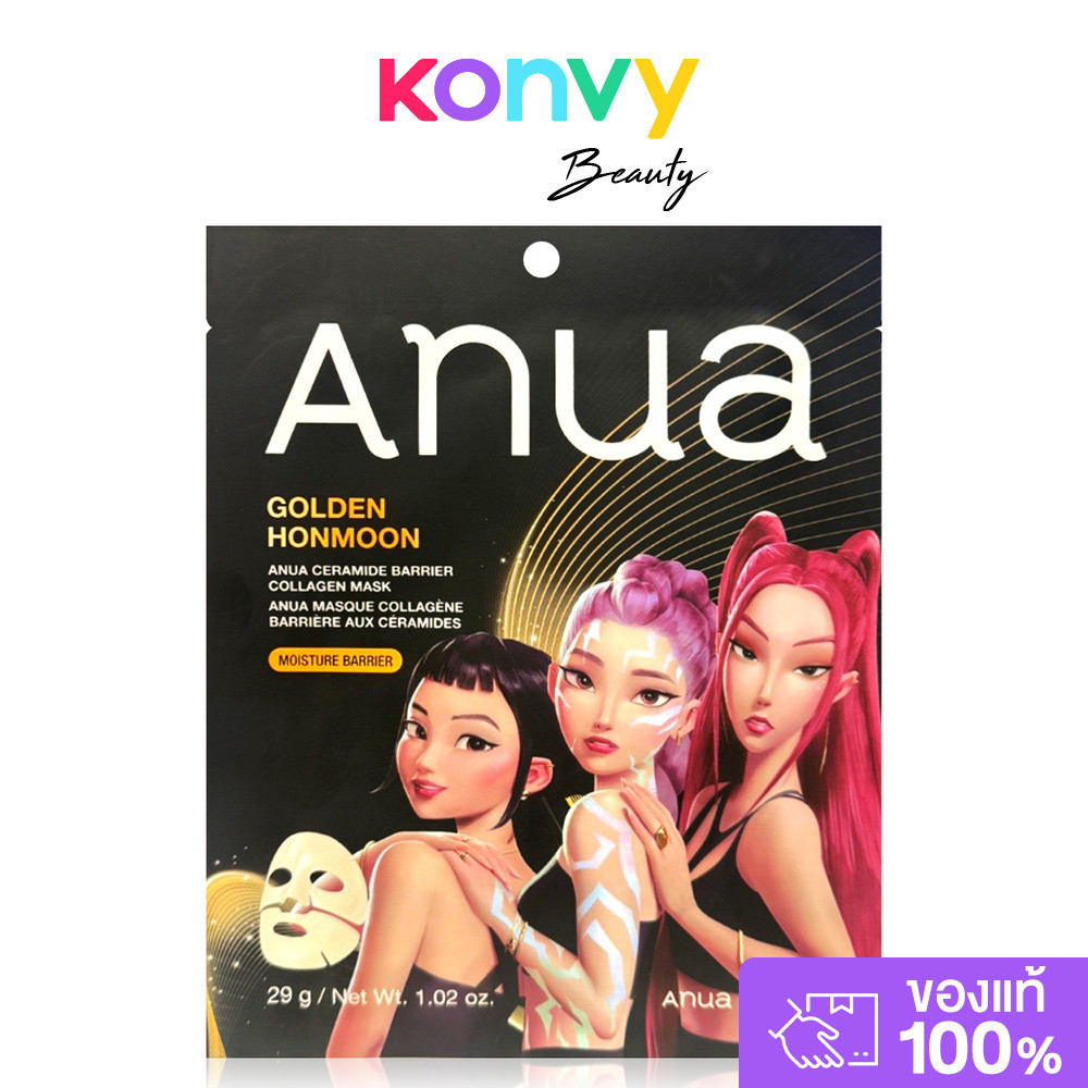 K-pop Demon Hunters X Anua Ceramide Barrier Collagen Mask 29g อานัว แผ่นมาสก์ไฮโดรเจล K-pop Demon Hu