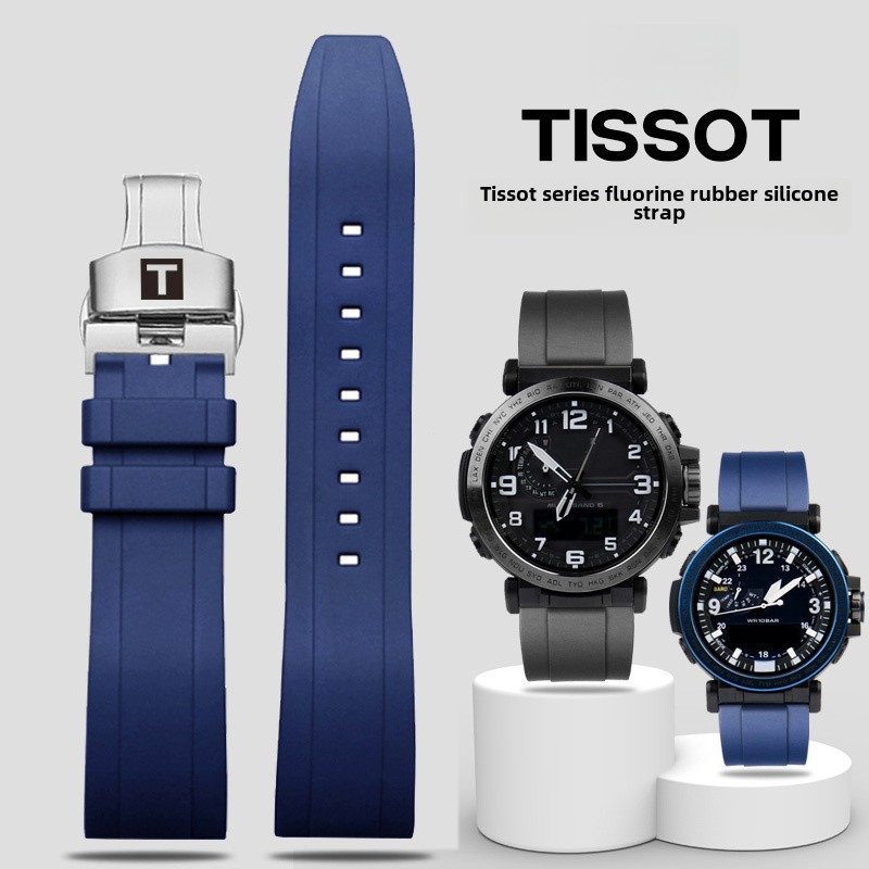 7/24 ✈ ในสต็อกสําหรับ Tissot Le Locle/PRC 200/Ballade 18-26 มม.คุณภาพสูงฟลูออไรด์สายยาง-สายซิลิโคนกั