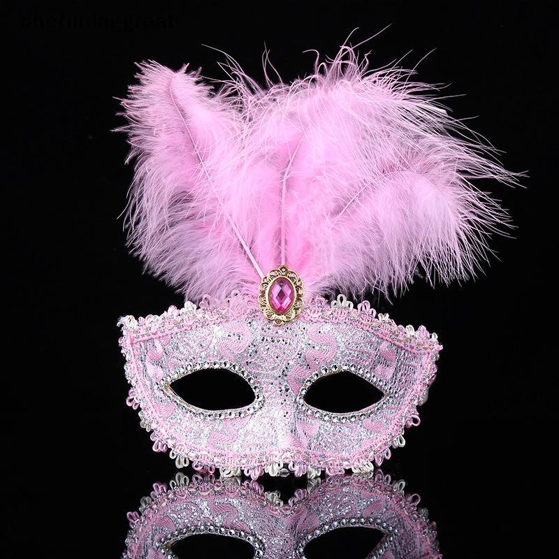 Onetiminggreat Party Mask ผู้หญิง Masquerade Luxury Peaco Feathers หน้ากากครึ่งหน้าคอสเพลย์เครื่องแต