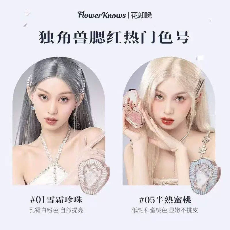 [คลังสินค้าพร้อม] Flower Know Unicorn Embossed Blush Transparent Elegant Expansion Blush Purple Matt