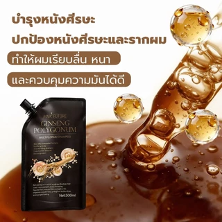COD ซื้อ 1 แถม 2 แชมพูสูตรวิทยาศาสตร์จากธรรมชาติ แชมพูสมุนไพรโบราณ เคราตินสดเกรดพรีเมี่ยม ขนาดใหญ่ 240ml ผม บำรุง